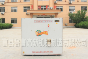 麻豆视频免费APP 小型高效豆类脱皮机 黄豆 绿豆 黑豆 小豆脱皮机