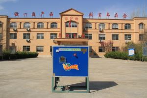 麻豆视频免费APP 6FW-B 新型多功能粮食脱皮机 麻豆91在线免费杂粮脱皮机