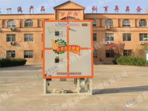 麻豆视频免费APP 麻豆91在线免费脱皮机 麻豆91在线免费脱胚芽机